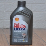 shell/壳牌德国进口 超凡极净0w-40全合成机油灰壳 SN/1L发动机油