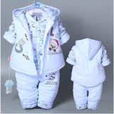 巴拉巴拉同款冬季婴儿棉衣套装加厚马甲婴幼儿三件套男女宝宝衣服