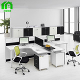 绿城黑白系列 现代办公桌 员工桌多功能简约屏风桌 4人工作