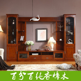 实木电视柜客厅现代中式组合电视墙柜高电视机柜香樟木影视柜家具