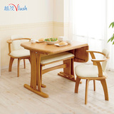 实木餐桌椅组合 长方形折叠伸缩餐桌子 现代简约小户型饭桌 包邮