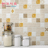 韩国自粘防水马赛克墙纸壁纸厨房浴室卫生间格子墙贴瓷砖贴纸自贴
