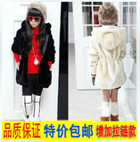 2015冬装新款韩版中长款女童皮草大衣呢大衣大童连帽加厚呢子外套