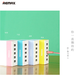 Remax 5USB充电器 智能桌面U站多口快速多功能通用5U手机充电插座