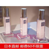 日本代购  资生堂顶级品牌THE GINZA玫瑰色美容液按摩油