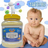 正品婴儿米粉 宝宝米粉米糊 辅食 比比乐益生元米粉 800g桶装