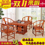红木非洲花梨木仿古中式茶桌椅组合原木中式茶台方形功夫茶桌茶几