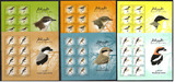 卡塔尔2006年发行鸟类邮票黄鹡鸰小灰伯劳等6全8套小版