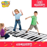 天天向上电子琴儿童幼婴儿早教益智音乐垫脚踩脚踏钢琴玩具礼物