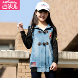 占依儿春季女中长款外套韩版女学生大码外套风衣拼接牛仔上衣潮