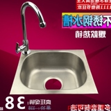 304不锈钢水槽大小单槽 厨房洗菜盆 洗碗池 洗手盆 单盘特价包邮