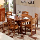 实木餐桌椅组合小户型简约现代原木餐桌折叠饭桌伸缩圆形吃饭桌子