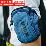 RIMIX 户外运动手机臂包男女帆布手包登山跑步骑行腕包复古潮包
