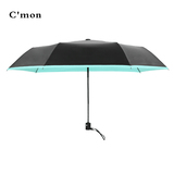 Cmon超轻全自动太阳伞强防晒遮阳伞韩国创意三折叠女晴雨伞小黑伞