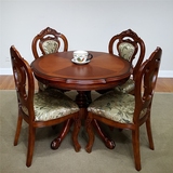 欧式桌椅美式实木家具圆餐桌饭桌餐台1.1米 有水曲柳全实木 现货