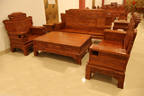 非洲花梨木红木家具沙发财源滚滚沙发檀雕花鸟全实木沙发客厅组合