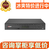 DH-DVR5232正品大华数模混合模拟硬盘录像机32路2盘位有DVR5432L