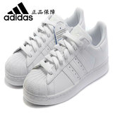 阿迪达斯adidas 男鞋三叶草superstar2经典全白贝壳头板鞋G17071
