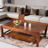 现代中式实木茶几简约小户型长方形客厅电视柜组合双层茶桌小方桌