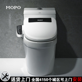 MOPO摩普1008智能马桶普通坐便器喷射虹吸式多功能节水座便器