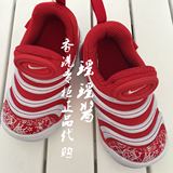 香港专柜代购正品耐克毛毛虫童鞋男女童婴童组鞋运动休闲鞋