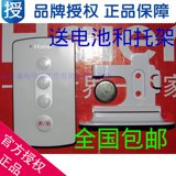 海尔热水器遥控器FCD-HY50AⅠ (E).FCD-HY60AⅠ (E),FCD-HY80AⅠ