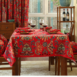 茶几套长方形桌布布艺现代中式桌布餐桌布布艺桌布正方形桌红色