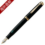 日本代购直邮Pelikan百利金钢笔M800 BLK标准笔尖M中字