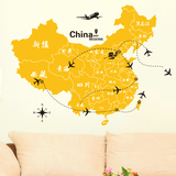 贴纸贴画教室办公室旅行社可移除中国地图客厅书房墙面装饰自粘墙