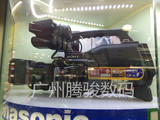 【实体店现货】Sony/索尼MC2500 婚庆高清摄像机 索尼MC2500C行货