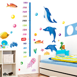 卡通海豚身高贴可移除墙贴 客厅儿童卧室温馨田园风背景墙壁贴纸