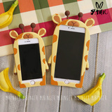 米饼儿硅胶长颈鹿iphone6p卡通手机壳苹果6p手机套6Plus保护壳5.5