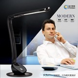 普宇LED商务办公工作台灯书桌长臂折叠台灯成功商务人士选择