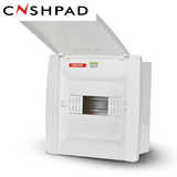 CNSHPAD强电箱 家用配电箱8 12 16 20 24回路 强电箱套装 暗装空