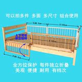 床栏杆围栏 挡板 床边防护栏 床护栏实木 无床垫1.8米2嵌入式通用
