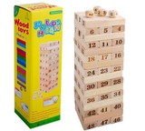 桌游48粒数字榉木大号叠叠乐高抽积木儿童成人亲子游戏层层叠玩具
