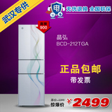 格力空调武汉天王店晶弘冰箱BCD-212TGA施华洛世奇水晶超级节能