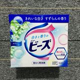 日本KAO/花王洗衣粉850g 含天然柔顺剂净白护色 铃兰香除臭正品