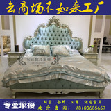 欧式实木真皮床新古典雕花床 婚床样板房1.8米奢华双人床卧室家具