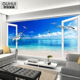 蓝天海鸥高清立体电视沙发背景大型 墙纸壁纸客厅卧室壁画餐厅