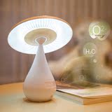 创意家居礼物蘑菇空气净化器台灯创意礼品送女生闺蜜生日新奇实用