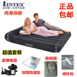 INTEX充气床垫家用双人单人午休折叠冲气垫 带枕头便携户外空气床