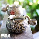 川岛屋 日式手绘青花陶瓷带水槽烟灰缸 个性创意礼品