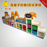 幼儿园早教中心儿童乐园豪华组合柜/木制造型玩具收纳柜 /储物架