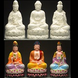 德化陶瓷西方三圣佛像如来观音大势至菩萨家居客厅阿弥陀佛摆件