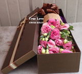 洋桔梗家庭瓶插花束上海鲜花店速递同城生日订花送花上门送爱人