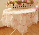 田园餐椅垫椅背套 十三件套桌椅套装 粉色蕾丝玫瑰 万能盖布桌布