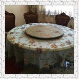 欧式高档蓝色绣花客厅茶几餐桌圆桌桌布圆形布艺长方形台布正方形