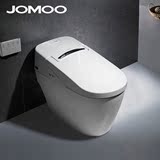 JOMOO九牧 一体式智能坐便器 全自动遥控智能马桶D60K0S
