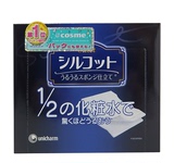 日本代购 原装COSME大赏Unicharm尤妮佳超级省水1/2化妆棉 40枚